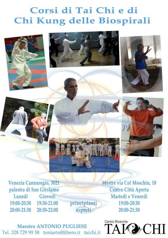 centro ricerche - tai chi